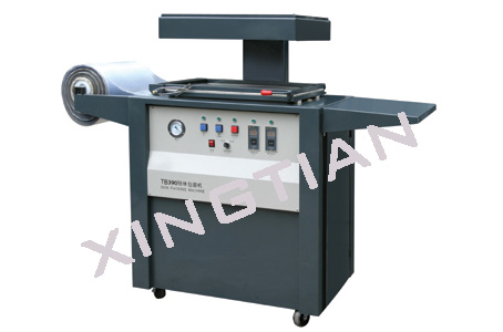 TB-390貼體包裝機