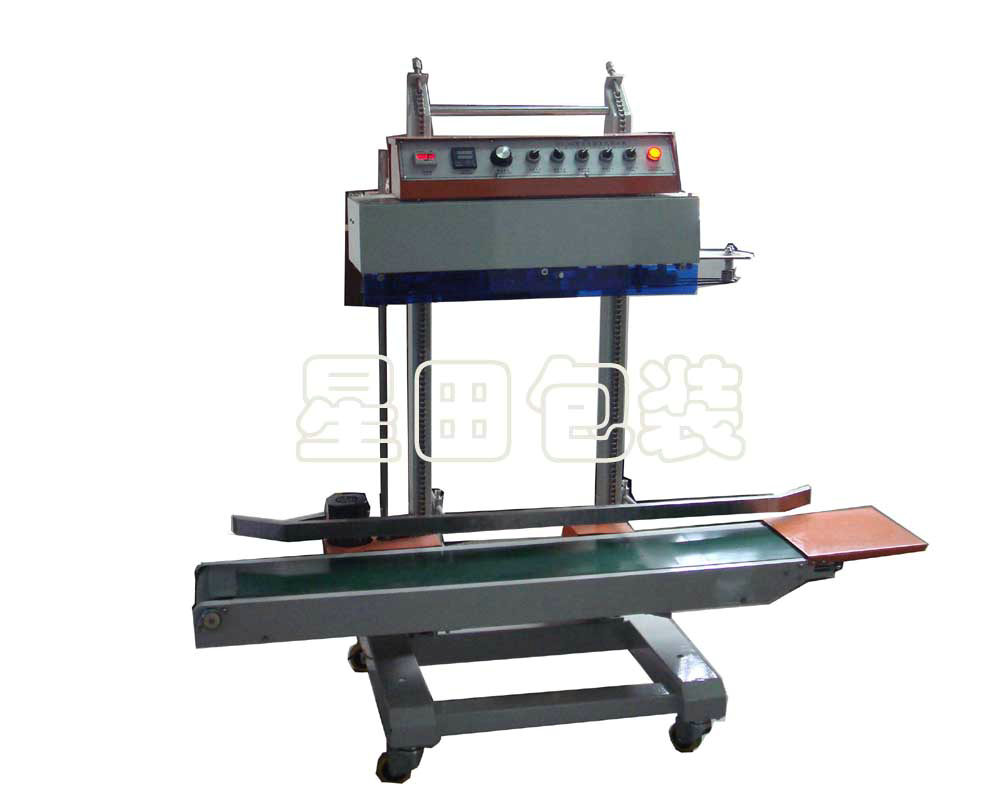 XT-1680全自動立式封口機