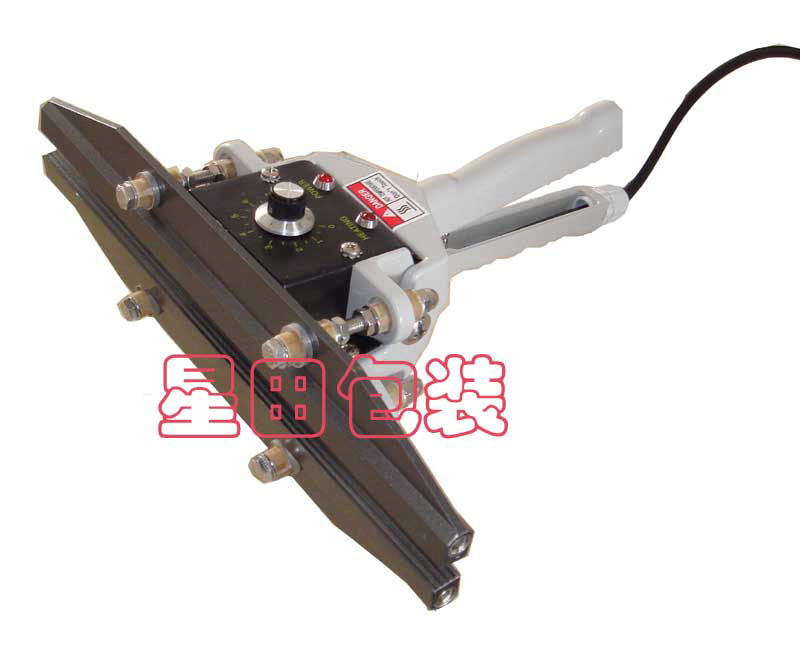 手提鋁箔封口機(jī)