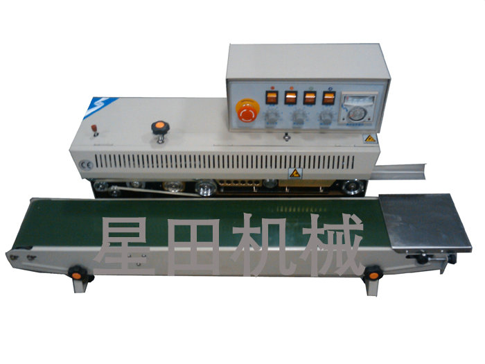 FRM-980墨輪印字連續封口機
