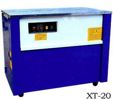 普通型半自動打包機