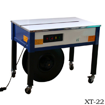 可調(diào)型半自動(dòng)打包機(jī)