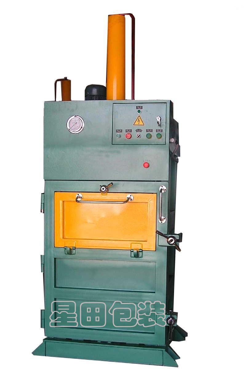 液壓打包機(jī)