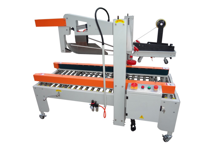 自動折蓋封箱機