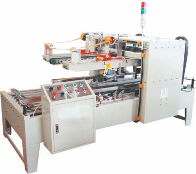 FJJ6060自動角邊封箱機