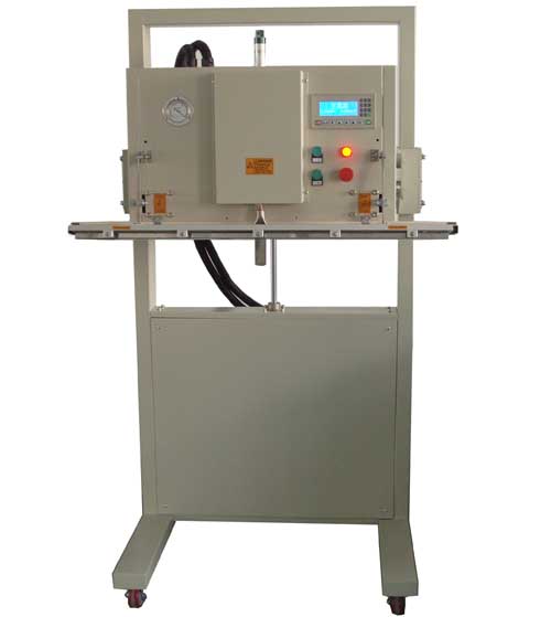 XT-700C立式外抽真空包裝機(jī)